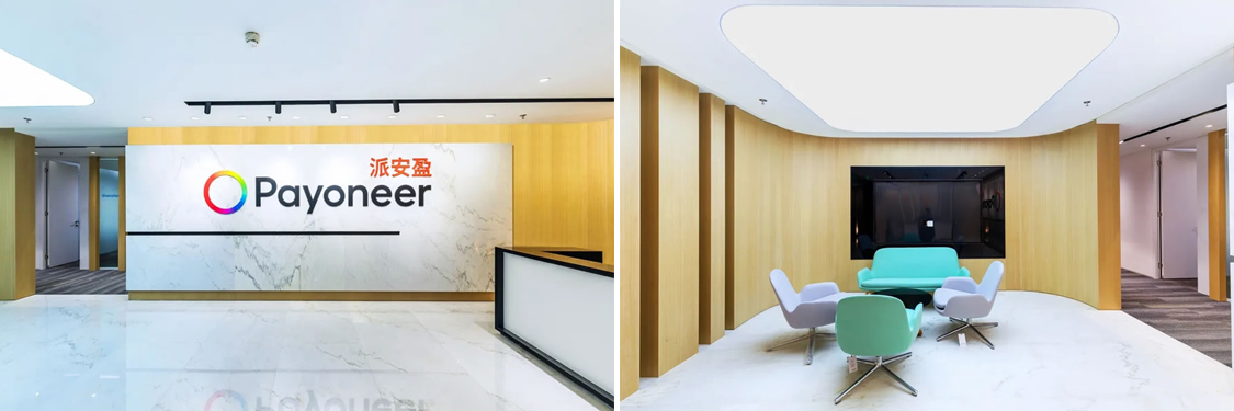 ¹ãÖÝ2121·Ç·²×°ÊÎÉè¼Æ¹«Ë¾Í¼²á