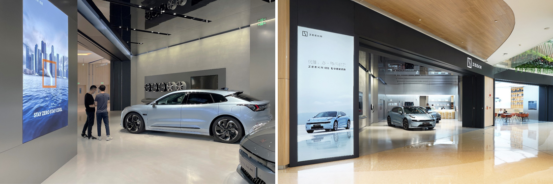 ����2121�Ƿ�װ����ƹ�˾ͼ��