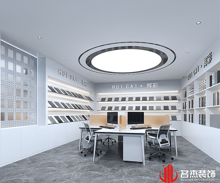 2121非凡·(中国游)体育官方网站