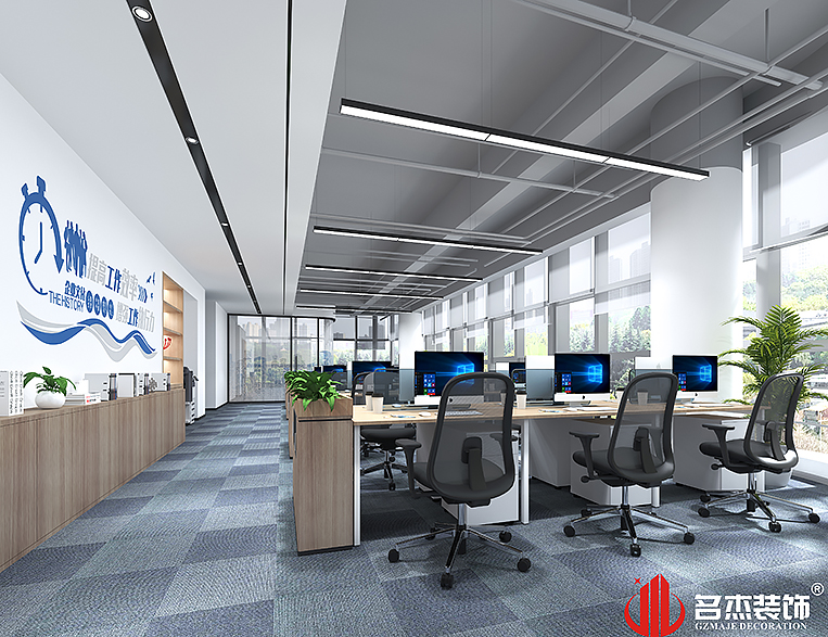 2121非凡·(中国游)体育官方网站