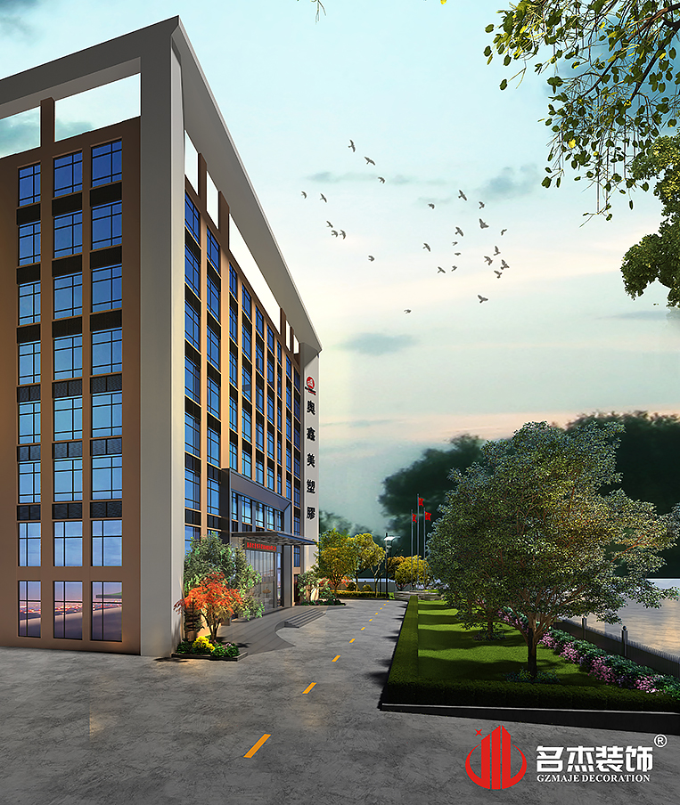 2121非凡·(中国游)体育官方网站