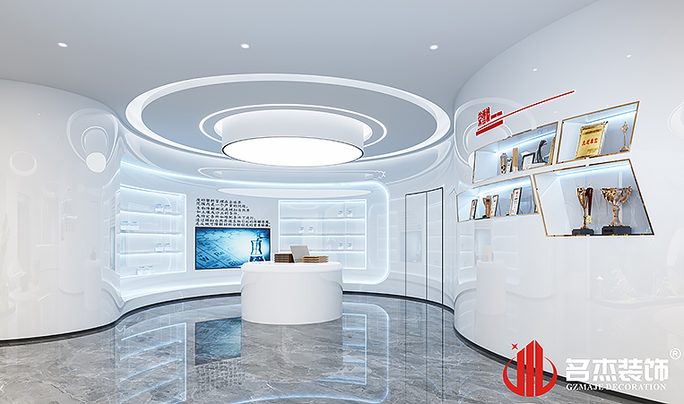 2121非凡·(中国游)体育官方网站