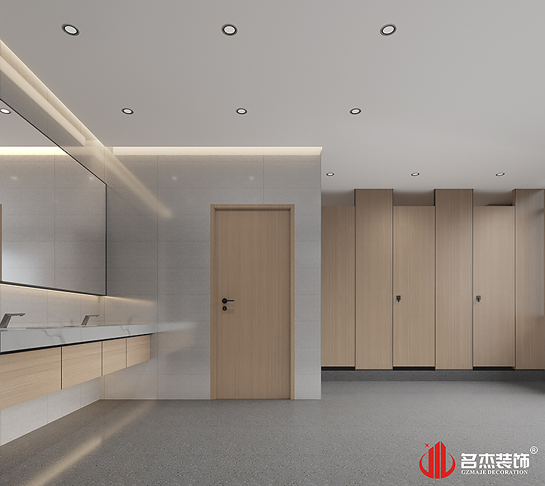 2121非凡·(中国游)体育官方网站