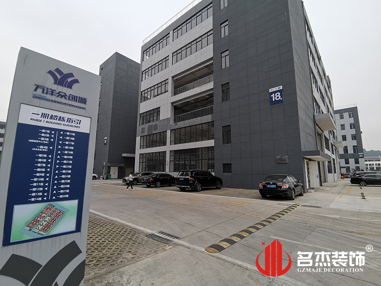 ����2121�Ƿ�װ����ƹ�˾ͼ��