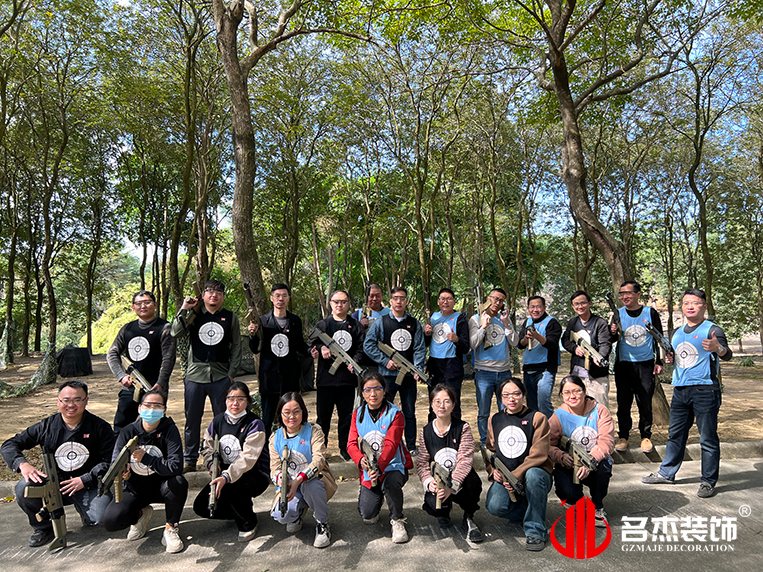 ¹ãÖÝ2121·Ç·²×°ÊÎÉè¼Æ¹«Ë¾Í¼²á