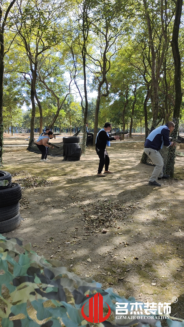 ¹ãÖÝ2121·Ç·²×°ÊÎÉè¼Æ¹«Ë¾Í¼²á