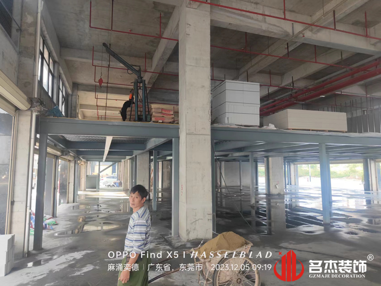 ����2121�Ƿ�װ����ƹ�˾ͼ��