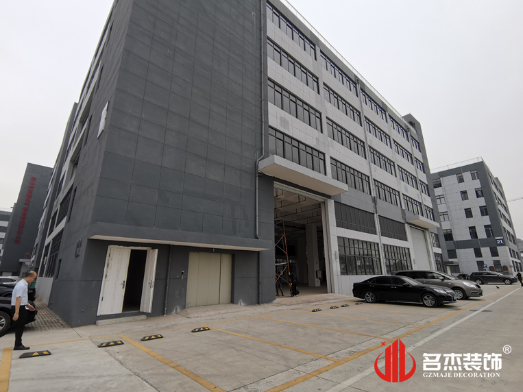 ����2121�Ƿ�װ����ƹ�˾ͼ��