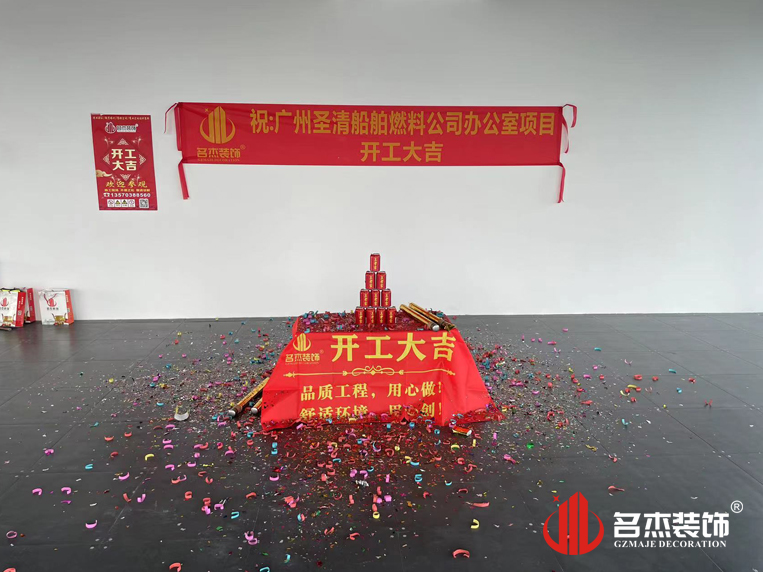 ����2121�Ƿ�װ����ƹ�˾ͼ��