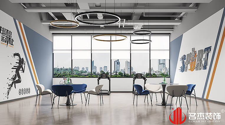 2121非凡·(中国游)体育官方网站