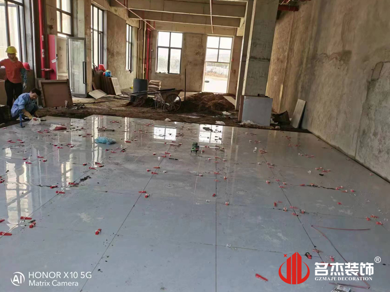 ¹ãÖÝ2121·Ç·²×°ÊÎÉè¼Æ¹«Ë¾Í¼²á