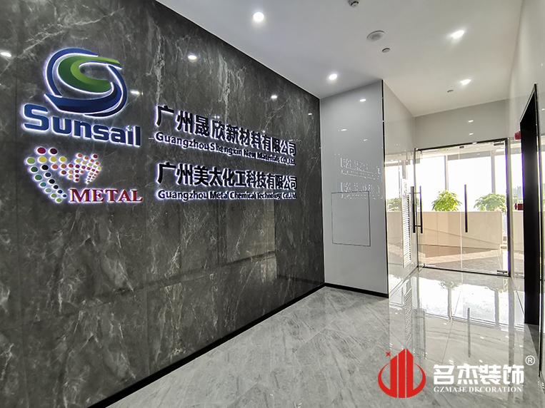 ����2121�Ƿ�װ����ƹ�˾ͼ��