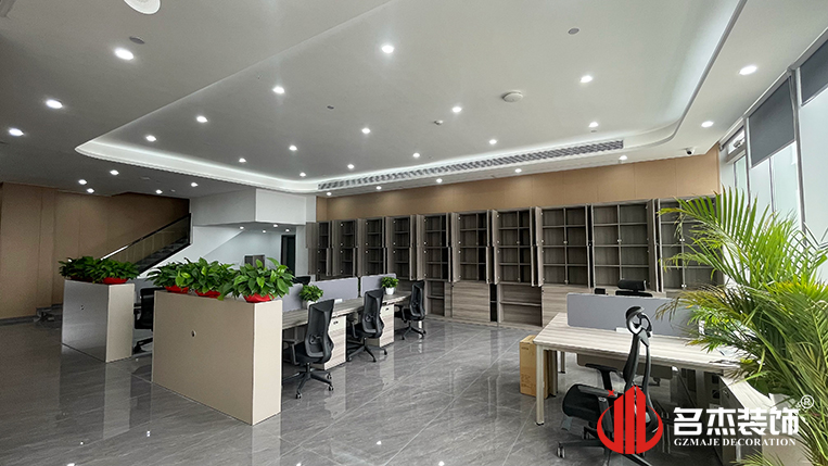 ���Ű칫��