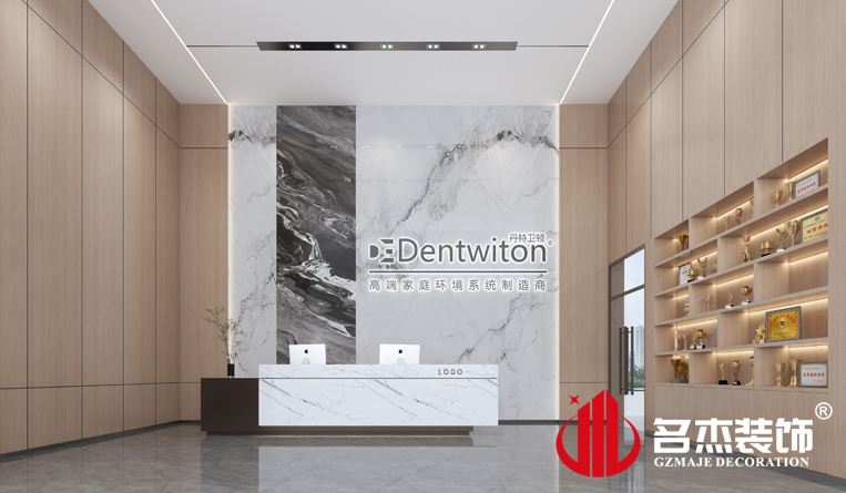 ǰ̨װ�����Ч��