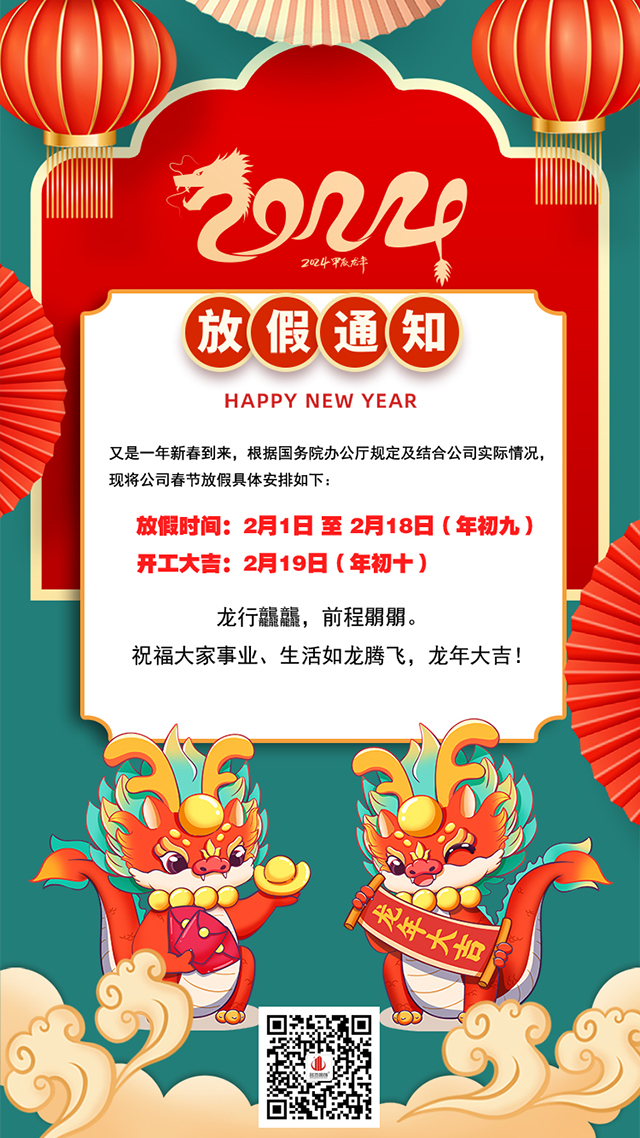 ¹ãÖÝ2121·Ç·²×°ÊÎÉè¼Æ¹«Ë¾Í¼²á