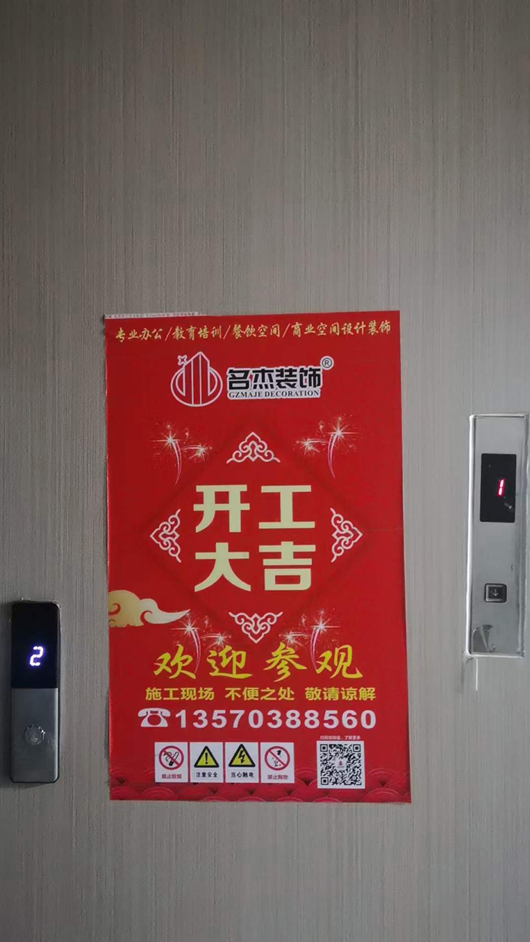 ¹ãÖÝ2121·Ç·²×°ÊÎÉè¼Æ¹«Ë¾Í¼²á