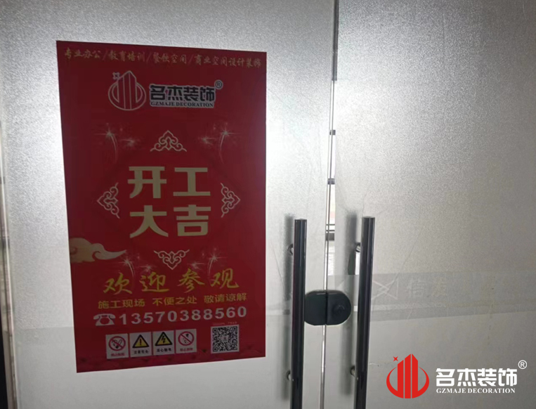 ¹ãÖÝ2121·Ç·²×°ÊÎÉè¼Æ¹«Ë¾Í¼²á