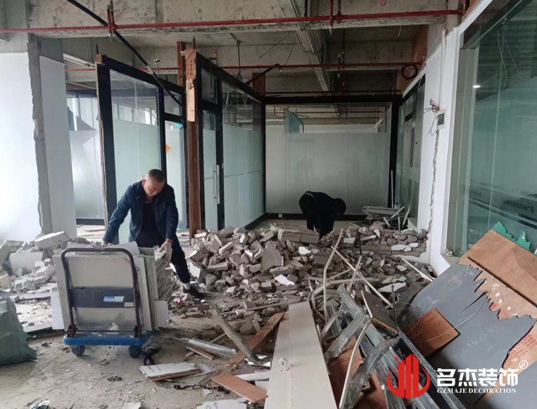 ¹ãÖÝ2121·Ç·²×°ÊÎÉè¼Æ¹«Ë¾Í¼²á