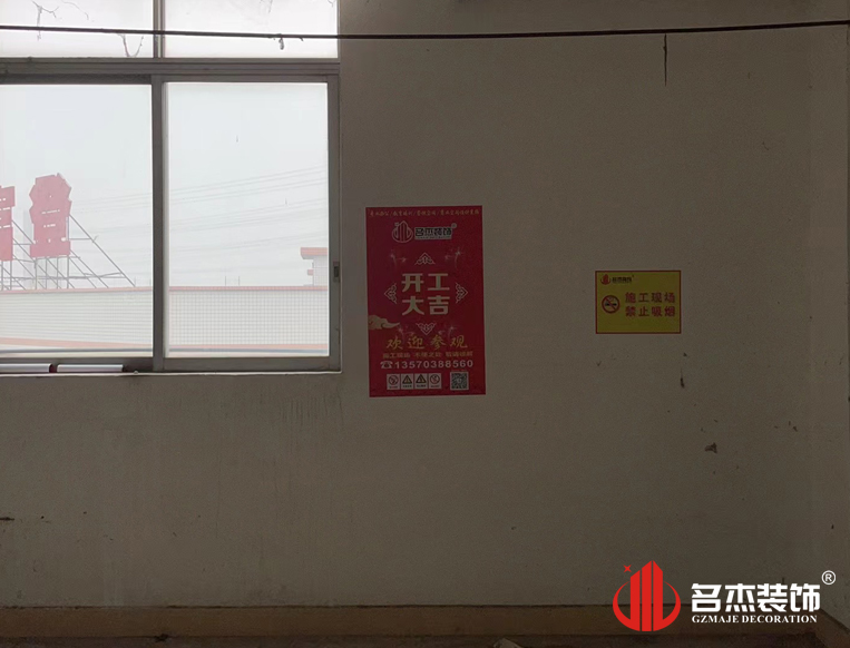 ¹ãÖÝ2121·Ç·²×°ÊÎÉè¼Æ¹«Ë¾Í¼²á