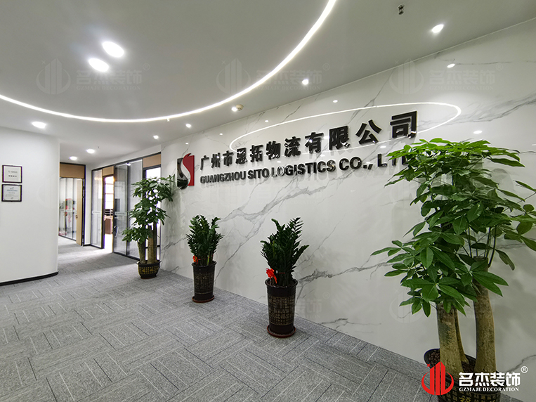 ����2121�Ƿ�װ����ƹ�˾ͼ��