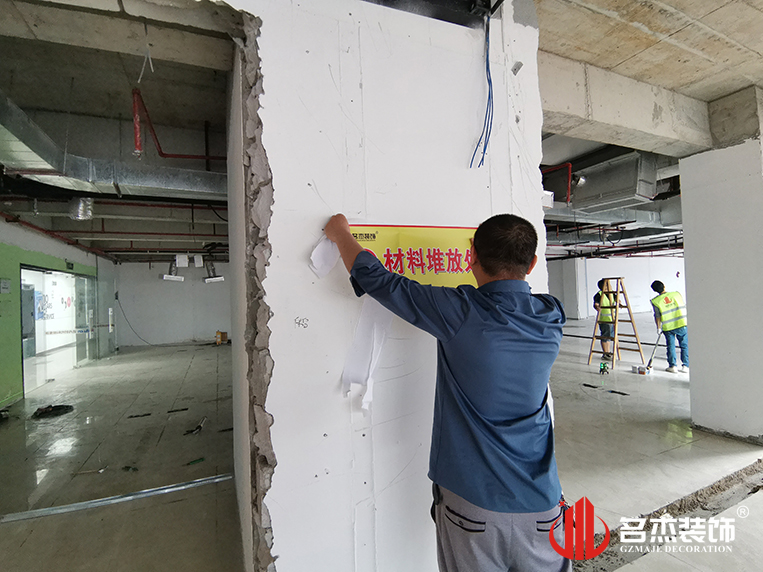 ����2121�Ƿ�װ����ƹ�˾ͼ��