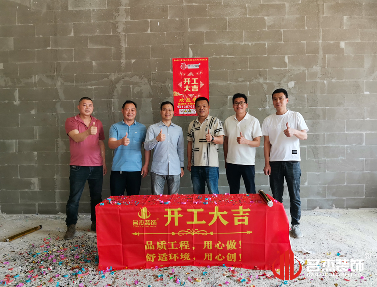 ¹ãÖÝ2121·Ç·²×°ÊÎÉè¼Æ¹«Ë¾Í¼²á