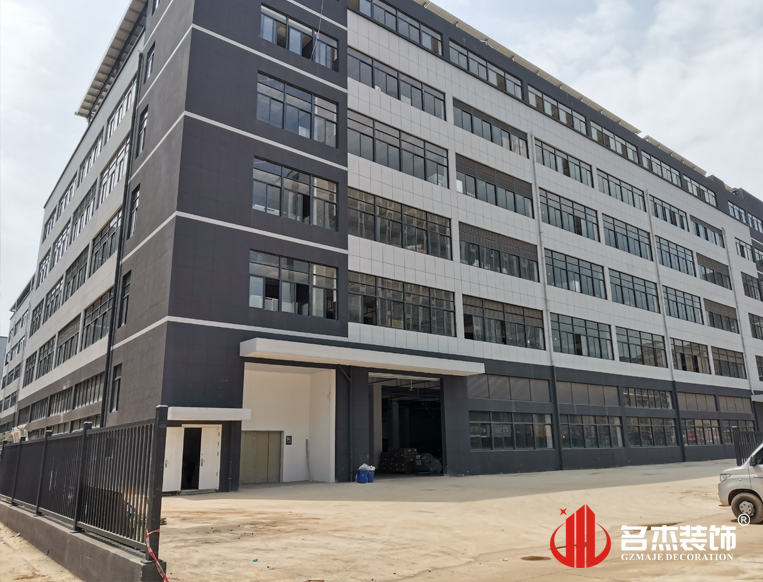 ¹ãÖÝ2121·Ç·²×°ÊÎÉè¼Æ¹«Ë¾Í¼²á