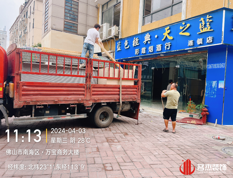 ���ݰ칫��װ�����