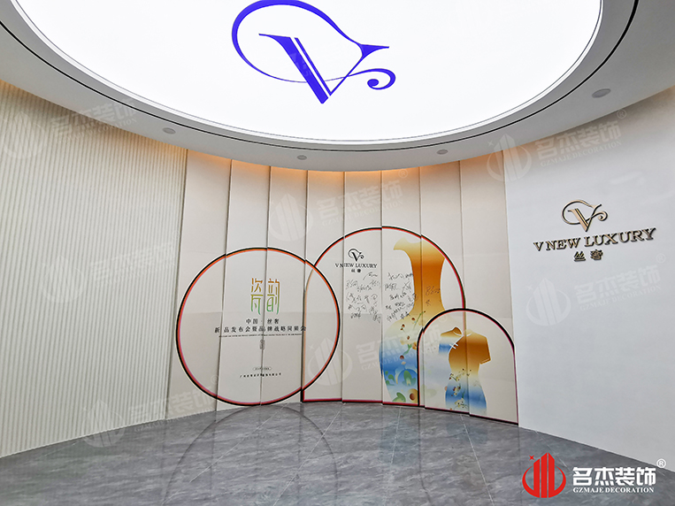 ǰ̨װ�����Ч��