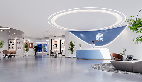 ������ι�ҵ�ɷݰ칫��װ�����