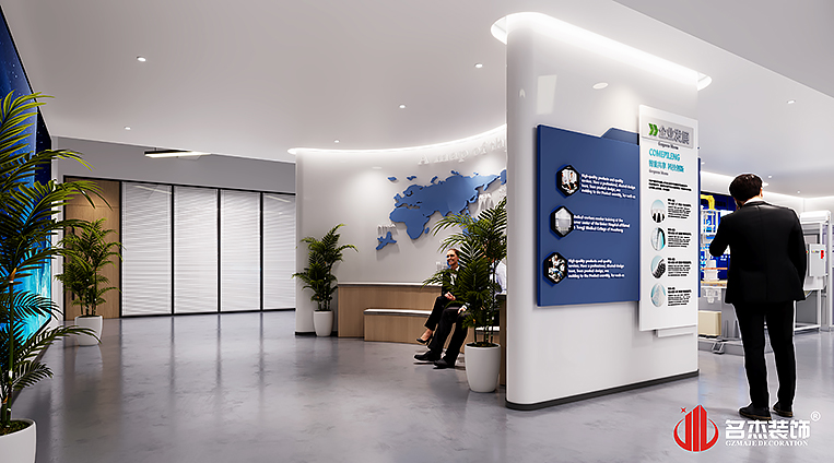 2121非凡·(中国游)体育官方网站