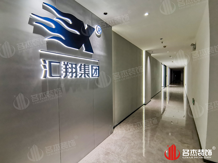 ¹ýµÀ×°ÐÞʵ¾°Ð§¹û