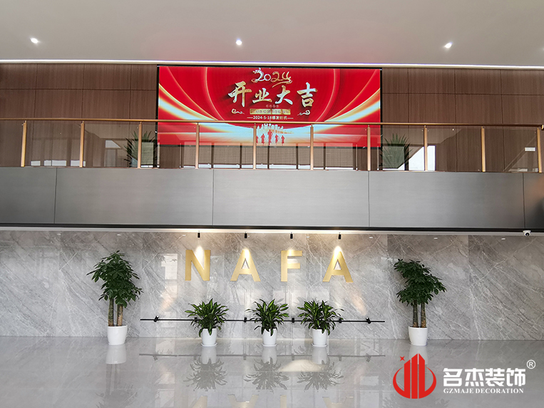 ´óÌÃ×°ÐÞʵ¾°Ð§¹û