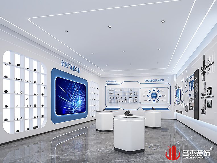 2121非凡·(中国游)体育官方网站