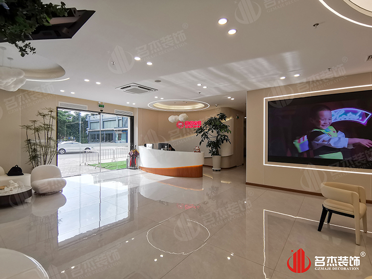 ǰ̨װÐÞʵ¾°Ð§¹û