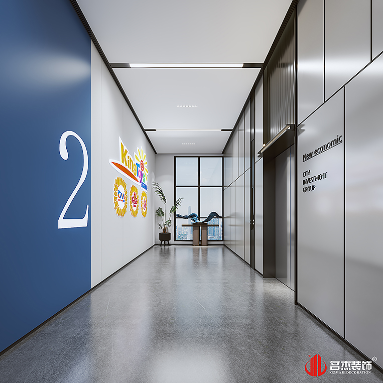 2121非凡·(中国游)体育官方网站