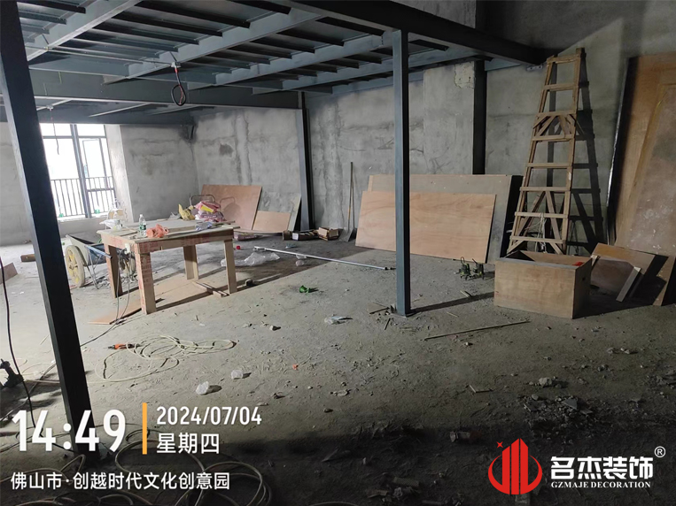 ¹ãÖÝ2121·Ç·²×°ÊÎÉè¼Æ¹«Ë¾Í¼²á