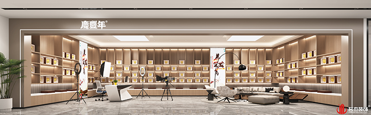 2121�Ƿ���(�й���)�����ٷ���վ