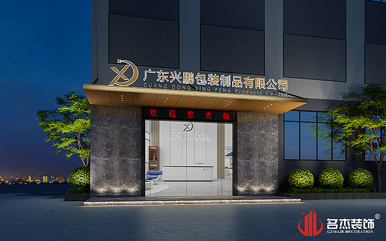 2121·Ç·²¡¤(ÖйúÓÎ)ÌåÓý¹Ù·½ÍøÕ¾