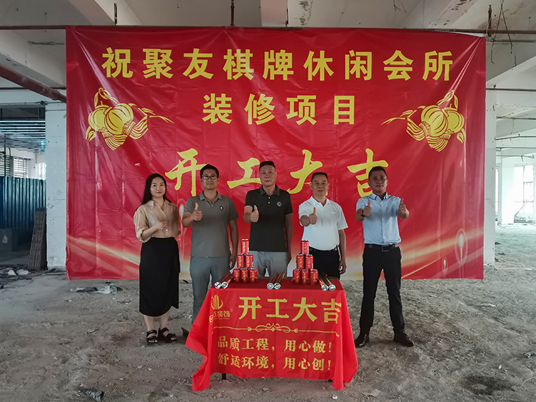 ����2121�Ƿ�װ����ƹ�˾ͼ��