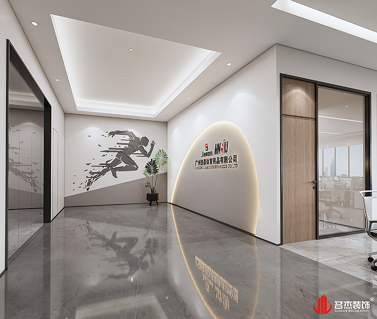 2121非凡·(中国游)体育官方网站