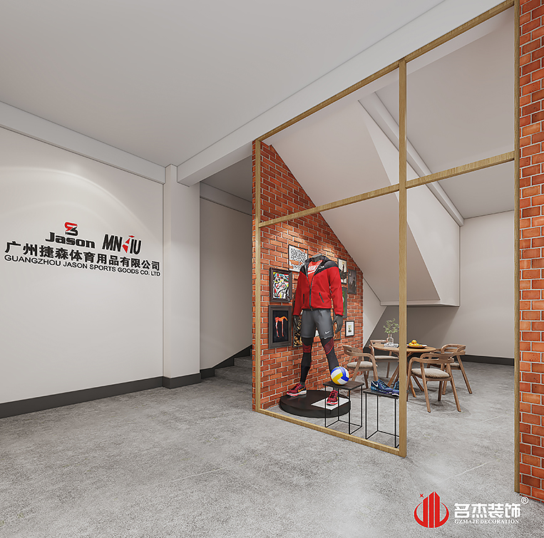 2121非凡·(中国游)体育官方网站