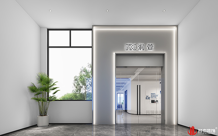 2121非凡·(中国游)体育官方网站