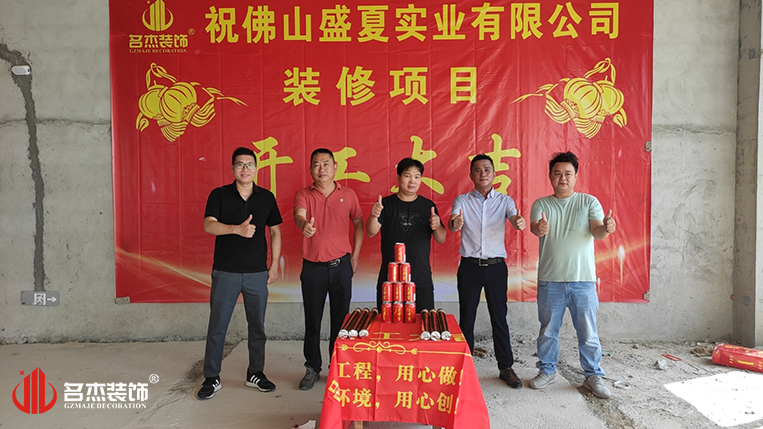 ¹ãÖÝ2121·Ç·²×°ÊÎÉè¼Æ¹«Ë¾Í¼²á