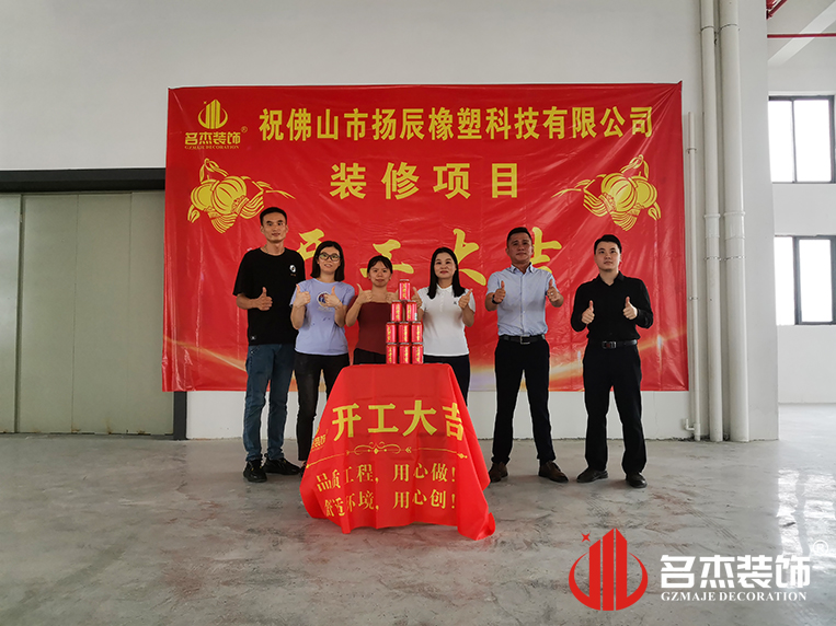 ¹ãÖÝ2121·Ç·²×°ÊÎÉè¼Æ¹«Ë¾Í¼²á