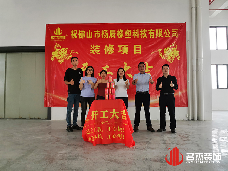 ����2121�Ƿ�װ����ƹ�˾ͼ��