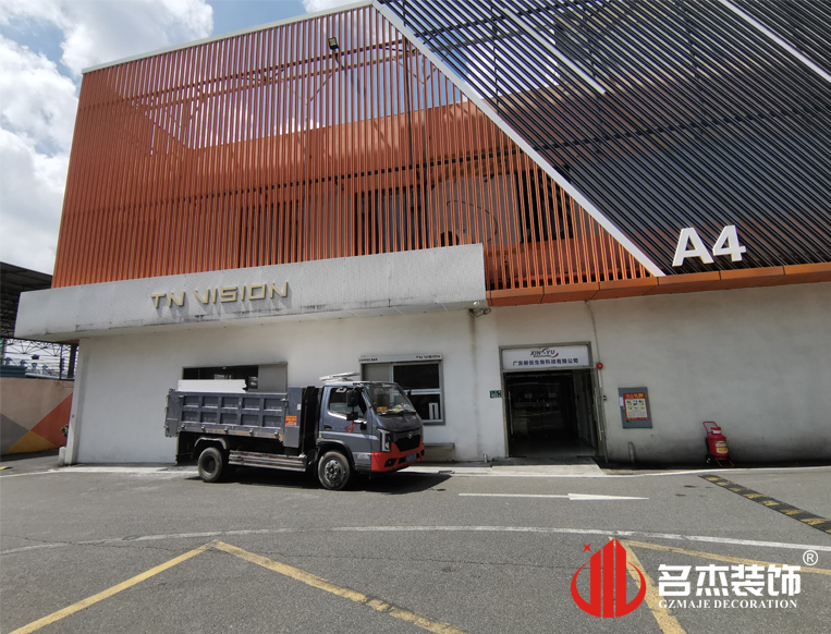 ����2121�Ƿ�װ����ƹ�˾ͼ��