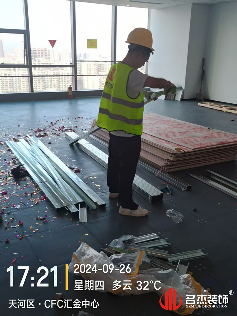 ����2121�Ƿ�װ����ƹ�˾ͼ��