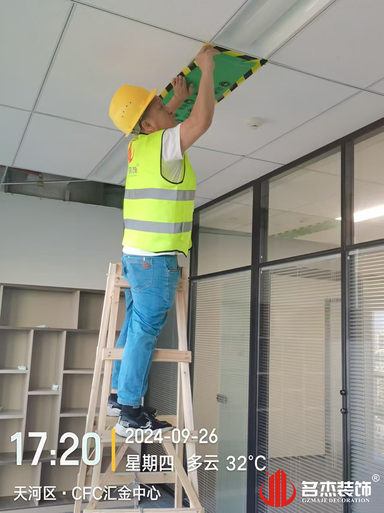 ����2121�Ƿ�װ����ƹ�˾ͼ��