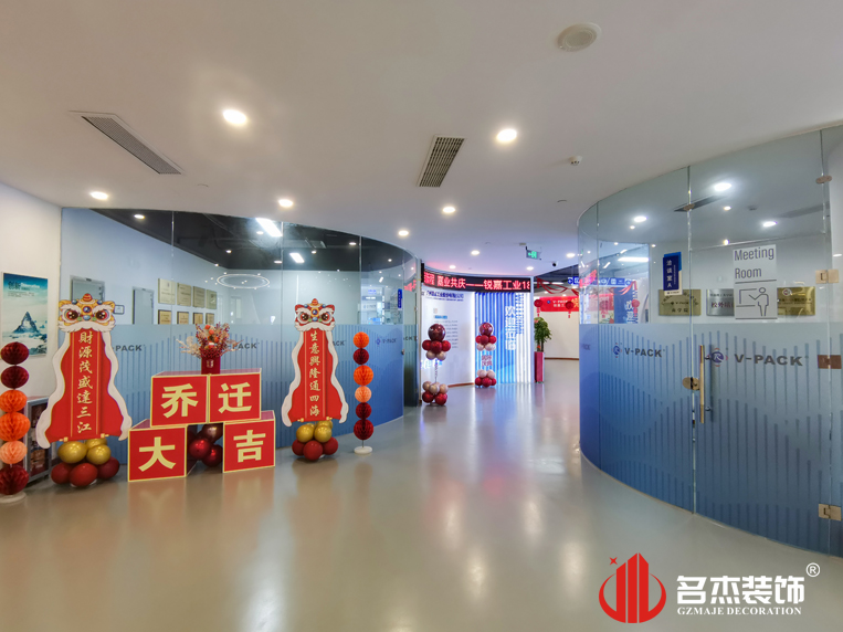 °ì¹«ÊÒ×°ÐÞÉè¼Æ